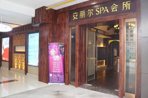 成都街头茶饮文化，休闲养生新体验(成都街头喝茶)